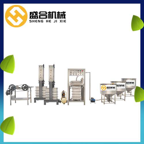 全自动干豆腐机器大型干豆腐机生产设备小型家用千张机健康