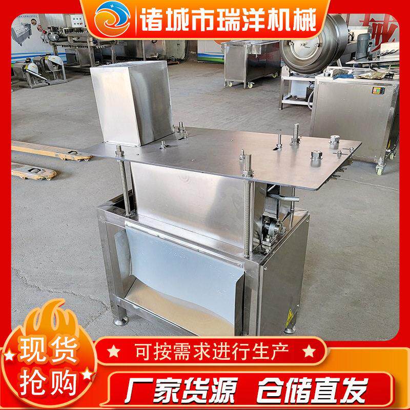 不锈钢鸡爪剪趾机泡淑鸡爪无骨鸡爪五香凤爪去鸡脚尖脱骨机设备