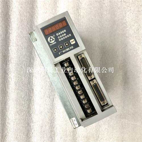 DA98B-30 广州数控伺服器维修 GSK广数伺服器维修 DA98B-30