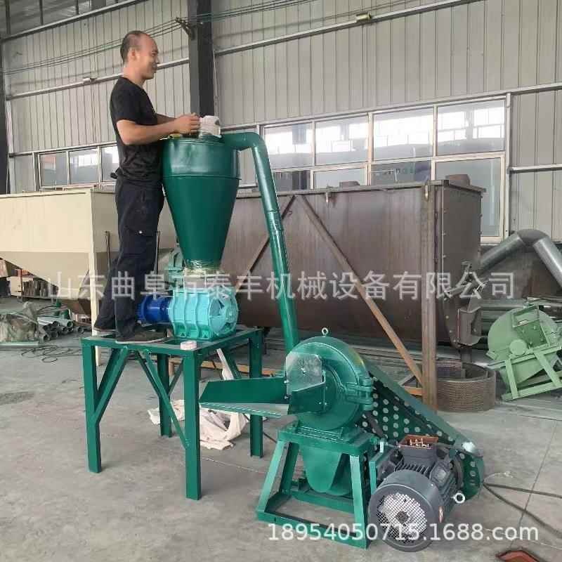 VAS自动上料风粉碎破机打粉机碎机一吹圆盘式齿盘料磨玉米饲立式