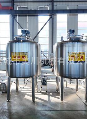 老酸奶自动加工设备 装酸乳灌装机器 全套苹果汁加工设备