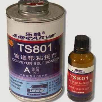 ts801ts808 ts919输送带皮带胶水修复ts801输送带修补粘接剂橡胶