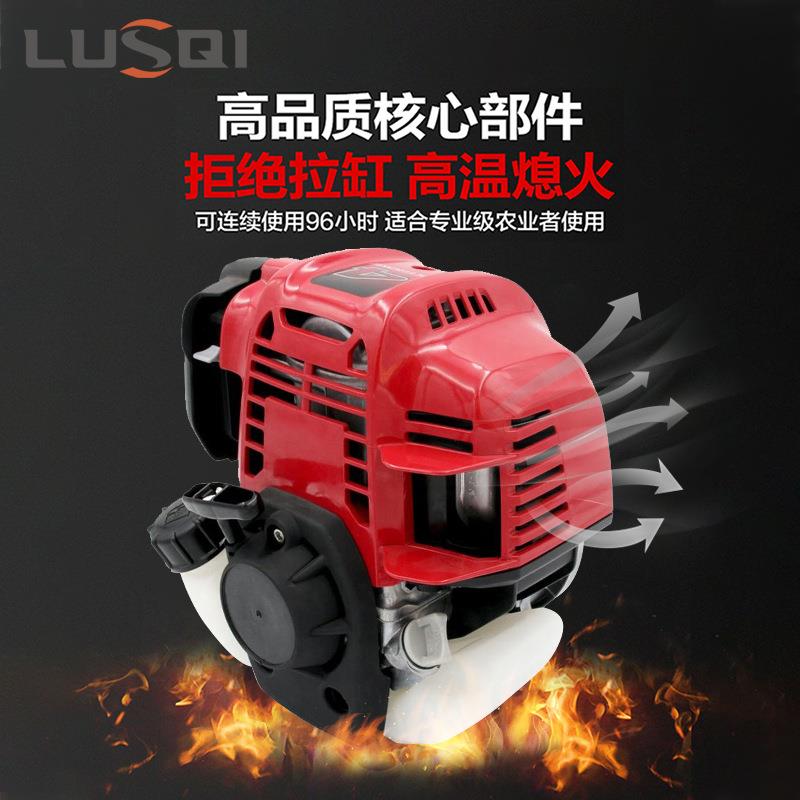 禄斯奇GX50发动机 1.7马力四冲程汽油机水泵机械发动机