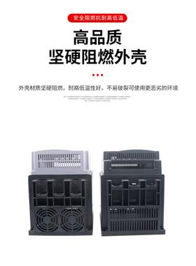 软启动塑料外壳塑壳在线3号系列4 55 15 22 30 37 45 75 90 115KW