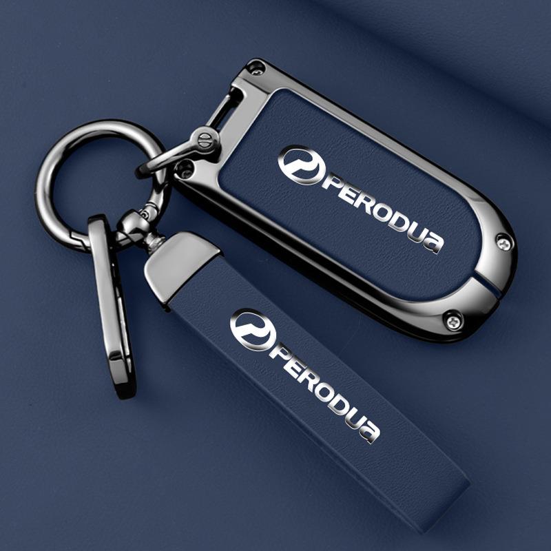 适用于北鹿大发田丰钥匙套马来西亚PERODUA贝路达车遥控包壳个性