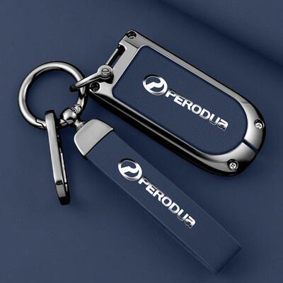 适用于北鹿大发丰田钥匙套马来西亚PERODUA贝路达车遥控包壳个性