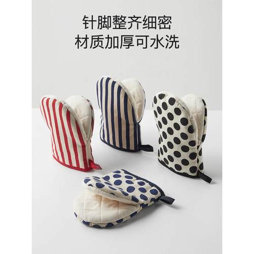meelyhome家用隔热手套加厚隔热耐高温防烫手套微波炉烤箱手套