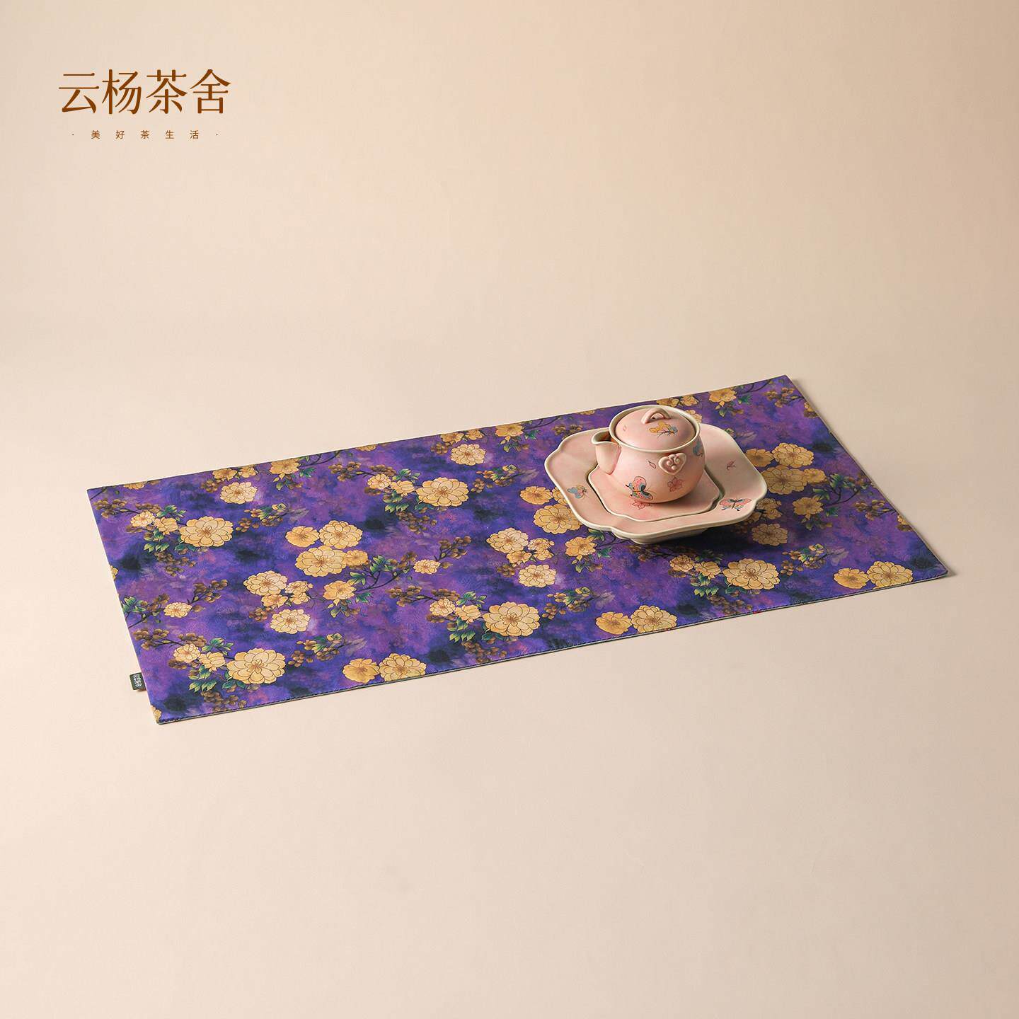云杨茶舍蓝蝶寻春双面干泡大茶席垫子高级感茶桌垫布家用茶旗桌旗