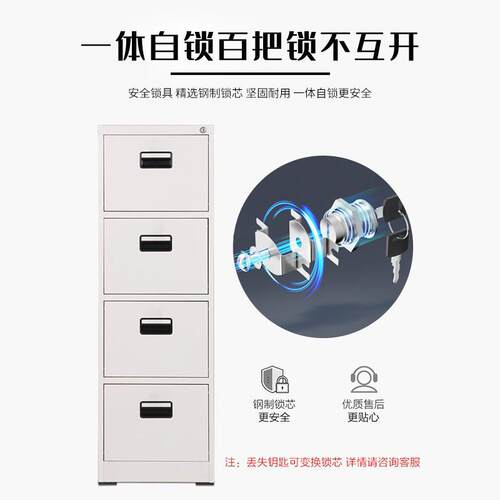 办成都办劳公物卡箱柜挂置ag-888物柜带锁收纳储柜公室桌下桌边办