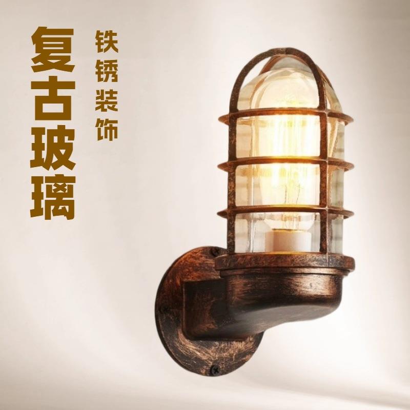 复古楼梯转角壁灯咖啡厅餐厅过道灯创意防爆玻璃户外防水led灯