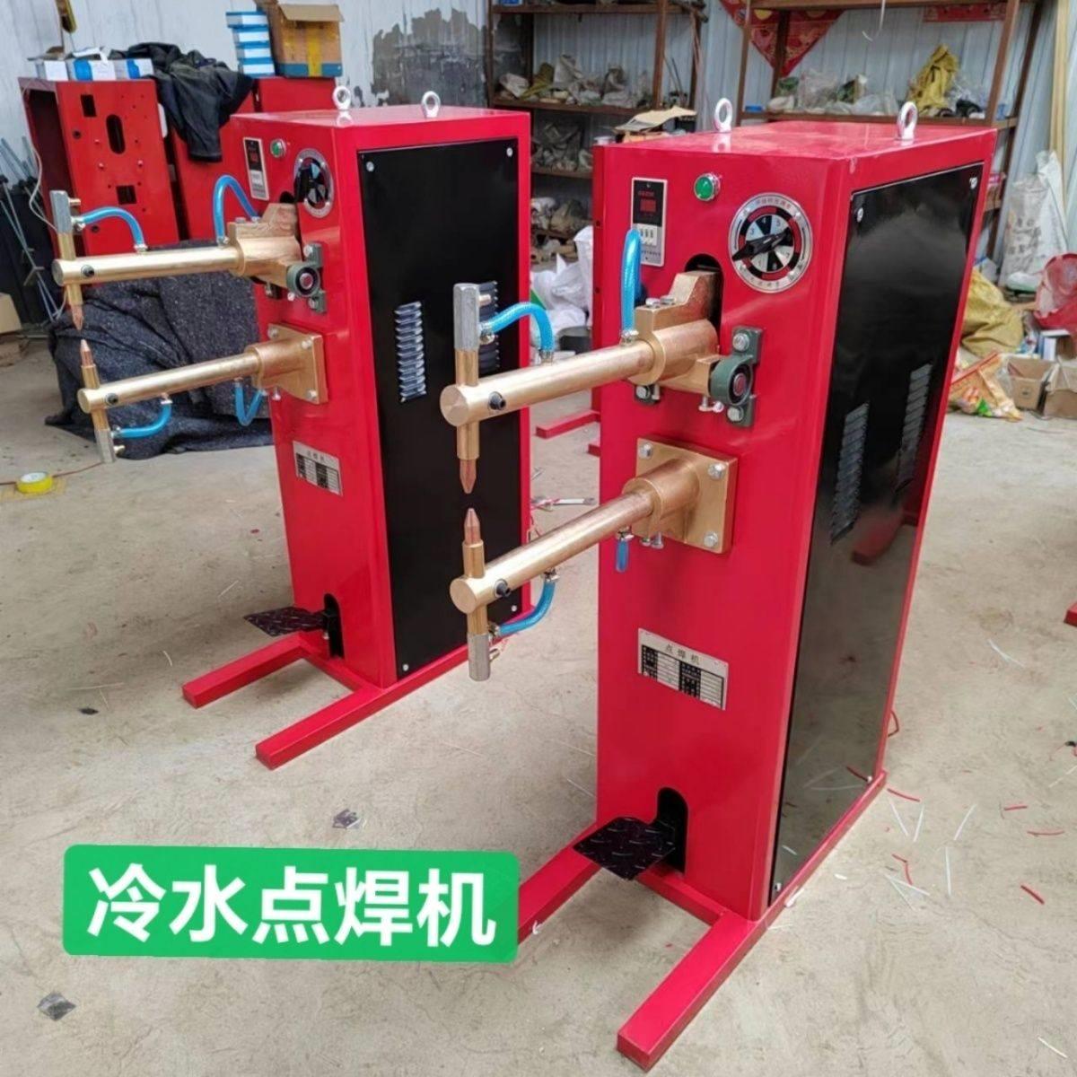 脚踏点焊机钢筋点焊机铁丝鸡笼钢筋点焊机对焊机小型家用碰焊机