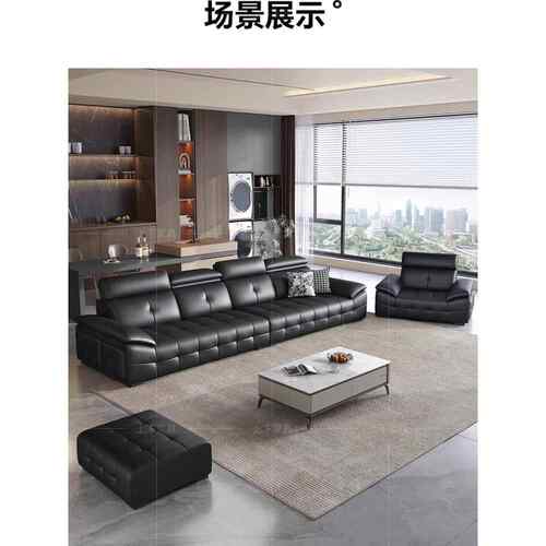 真皮沙发意式极简客厅大小户型现代简约头层牛皮直排沙发黑色沙发