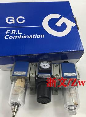 三联GC0200-08 GF200-08+GR200GLZ-08+GL20-组08体合过滤减压阀