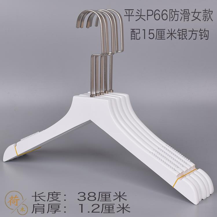 正品服装店男装防配滑白色木衣架实木银色件挂木质衣撑裤夹包女邮