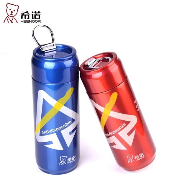 不锈钢真空保温杯时尚旅行创意便携带提环水杯子XN-5700/5701