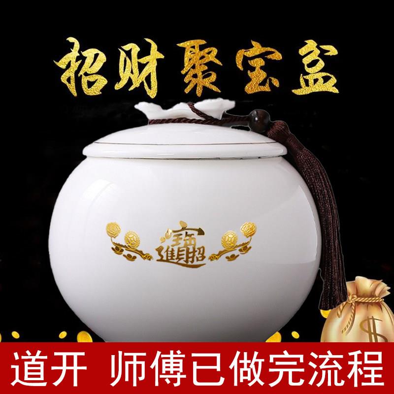带盖陶瓷聚宝盆招财进宝聚财客厅乔迁开业玄关陶瓷罐风水家居摆件