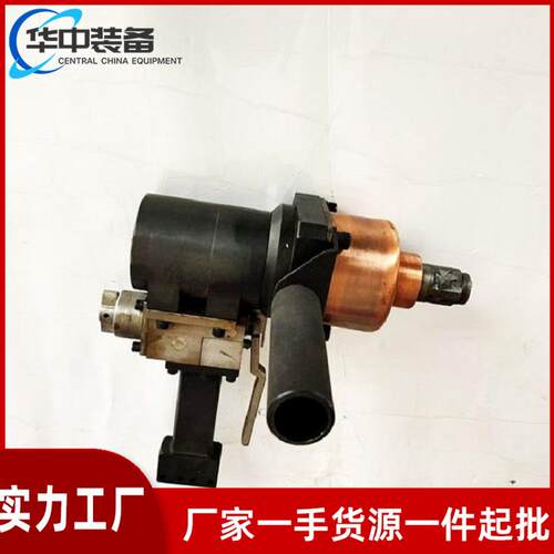 乳化液螺母装卸器操作简单JCRS系列乳化液螺母装卸器