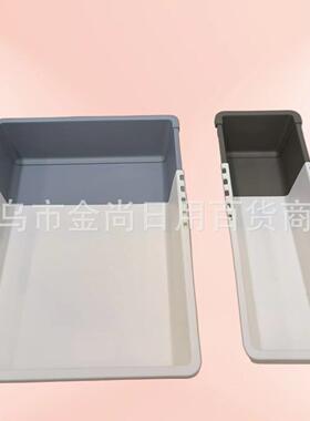 Multi-style kitchen drawer organizer for cutlery, with compa