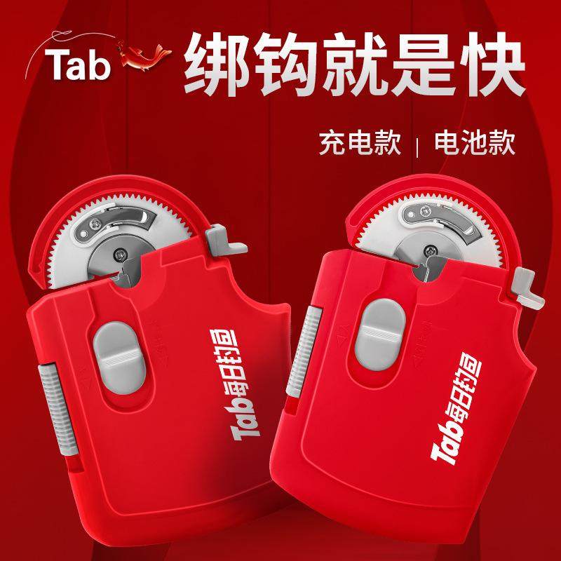 钓鱼钩器钩器鱼钩其他垂钓用品