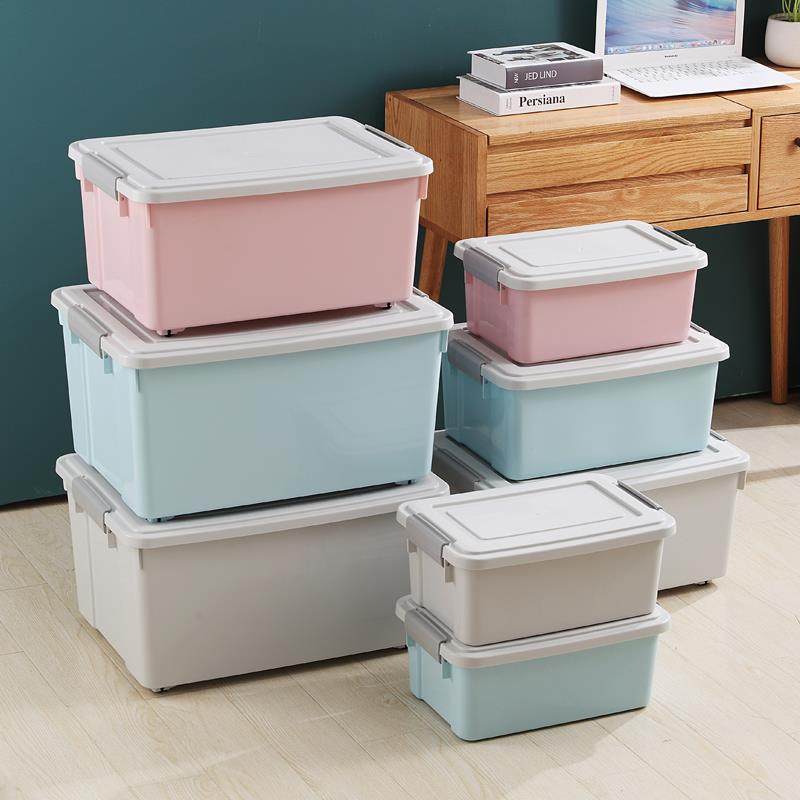 家用塑胶收纳箱衣服整理箱幼儿玩具收纳盒学生宿舍桌面车载收纳箱,收纳整理,收纳箱,淘宝优惠券,粉丝福利购,淘宝优惠卷