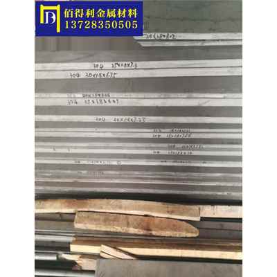 马氏体型不锈钢 50Cr15MoV钢板 S46050钢管 钢棒 规格齐全