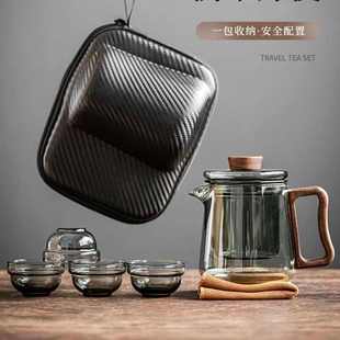 便携式 旅行玻璃茶具套装 旅游车载户外露营随身便携泡茶壶茶杯套装