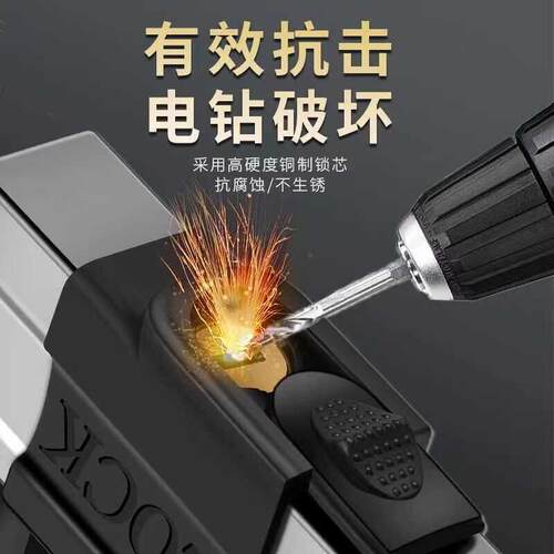 电动车u型防盗锁防水防锈抗液压剪锁摩托车U形锁自行车电瓶车锁