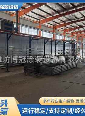 线粉装设备生产线喷涂流水线涂 静电喷DBL涂流水末喷塑设备电泳设