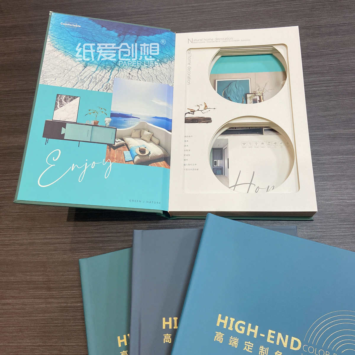廠家紙愛創(chuàng)想新出通貨色卡系列  木門櫥柜鋁板家居板材樣板冊