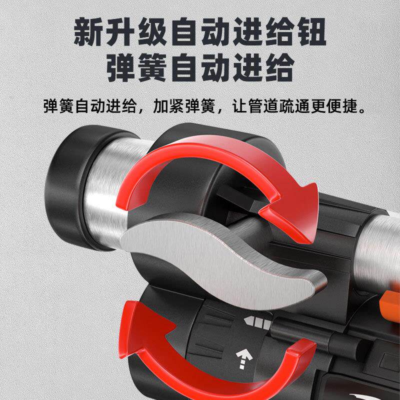 自钻动kxzⅡ疏进退疏通器二代一通管疏通器下水厕所厨房电动疏道