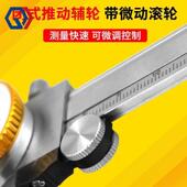 200 300mm代表卡尺不锈钢卡 150mm0 庆迪上工带表卡尺游标卡尺0