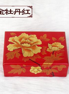 高档收平遥推漆器首饰盒梳妆盒木带锁中式复古光饰品质纳盒特价包