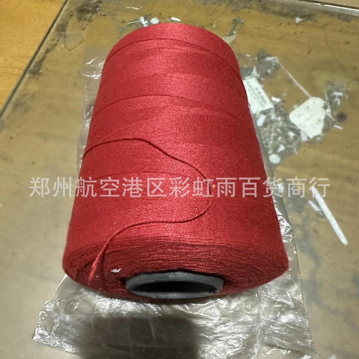气球棉线彩带绳子气球绑绳绑气球的线气球绳白红棉绳子