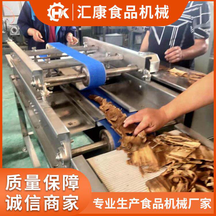 供应千叶豆腐切片机 魔芋豆腐多层切片设备鸡蛋干连续片片机