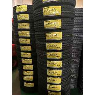 825R20 .贵州大力士650R16 825R16 750R16 全钢丝真空轮胎 700R16