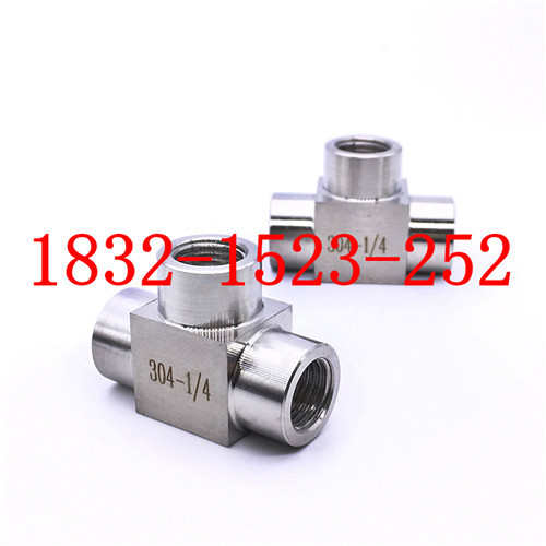 304不锈钢方形方体高压内丝三通管接头 美制高压内螺纹三通NPT1/2
