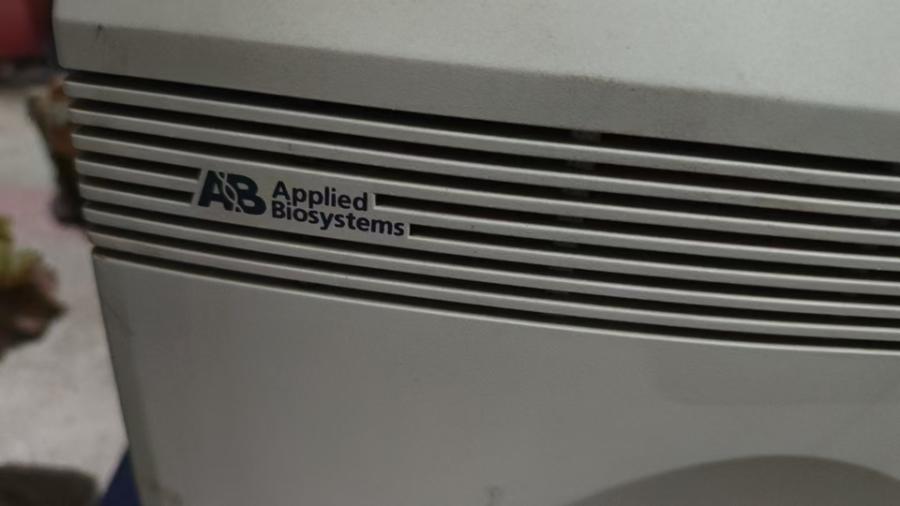 11月15日北京【京械5271】实验室淘汰处置荧光设备一台网络拍卖公告