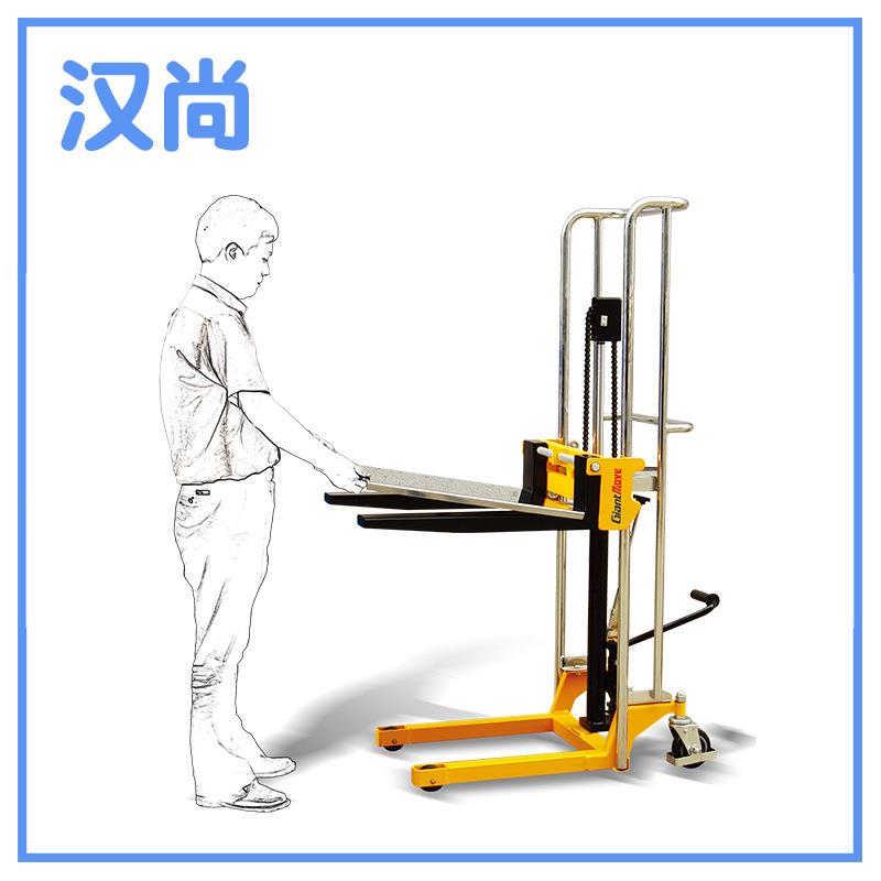 厂家长期轻型手动液压升高车全新经济型堆高车系列MF-G