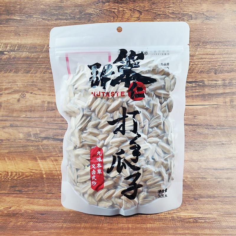 张笨仁打手瓜子青花308g大份量五香味肉厚香瓜子过节炒货休闲零食图片