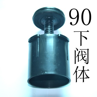 ABS90下阀体给水阀出水弯头灌溉管件