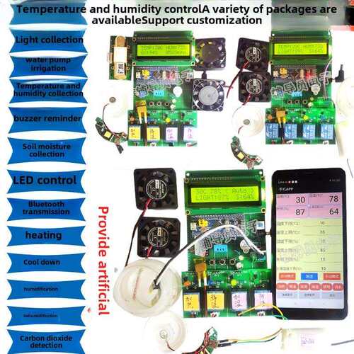 基于51/Stm32单片机的温湿度检测控制系统Dht11环境监测温室报警