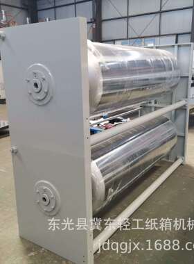 速热灰纸板复合生产线多层蒸高汽预DMQ器 工水业纸盒流线