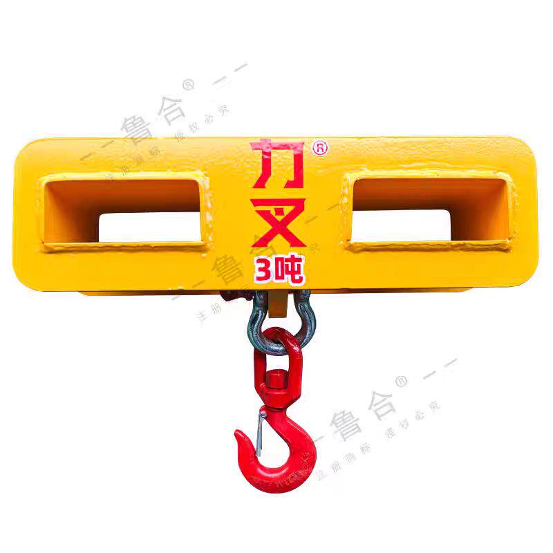用叉车专吊具油重桶吊具吊起钩货叉吊钩叉车吊钩OHG叉车吨包吊具