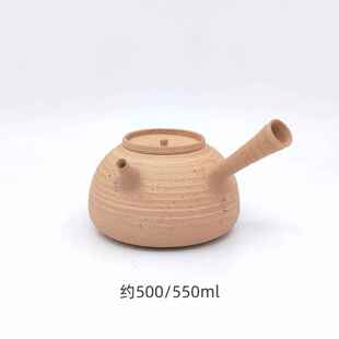 潮汕工红泥手砂全工水木砂铫陶铫壶薄胎侧把煮茶壶夫茶玉书煨炭炉