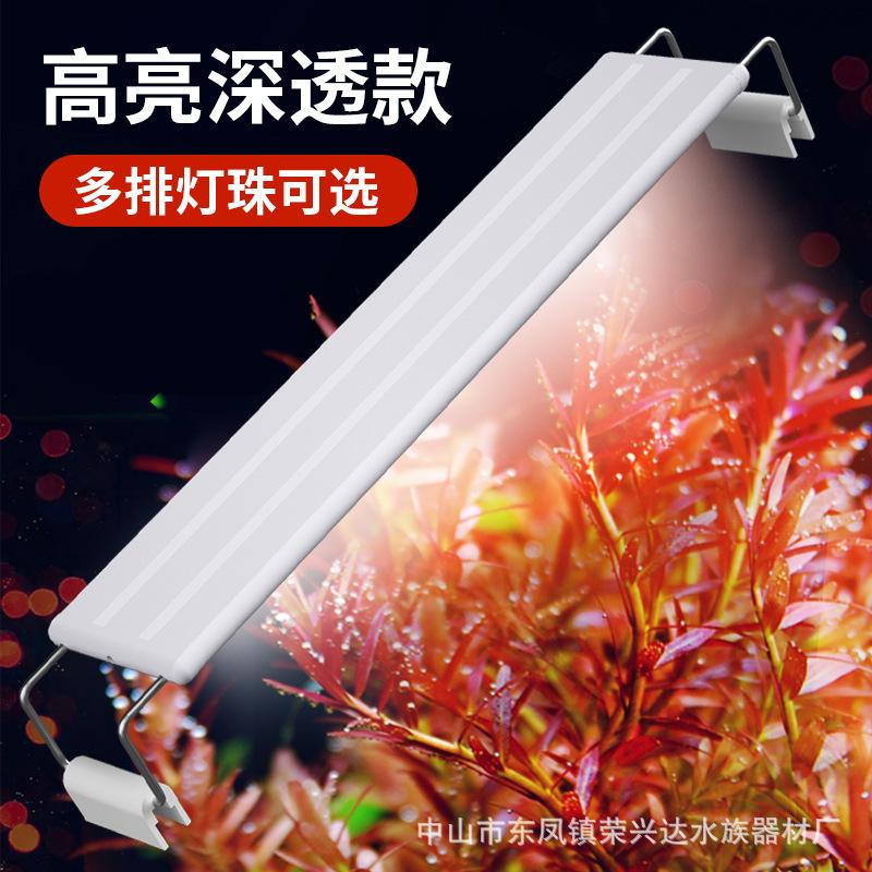 GX-ALEDled鱼缸鱼缸水族照明器材图片