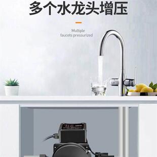 全自动家用自来水增压棒静音全屋管道蒸压棒热水器镇磅真曾压水泵