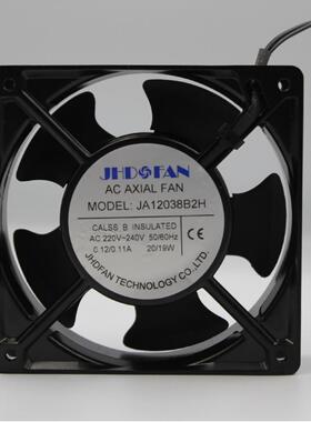 吉恒达AC交流风扇JA12038B2H 5叶大风量产品现货供应工厂直销