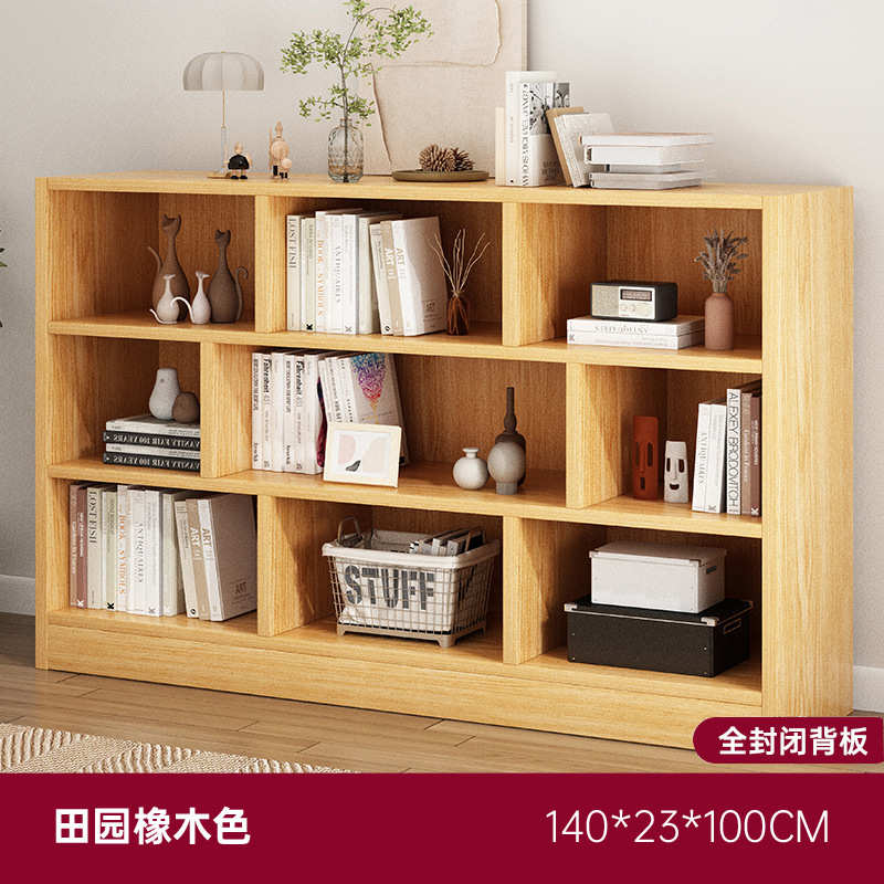 简约小型落地简易书柜柜子格子柜置客厅物收纳架书架物卧室置现代