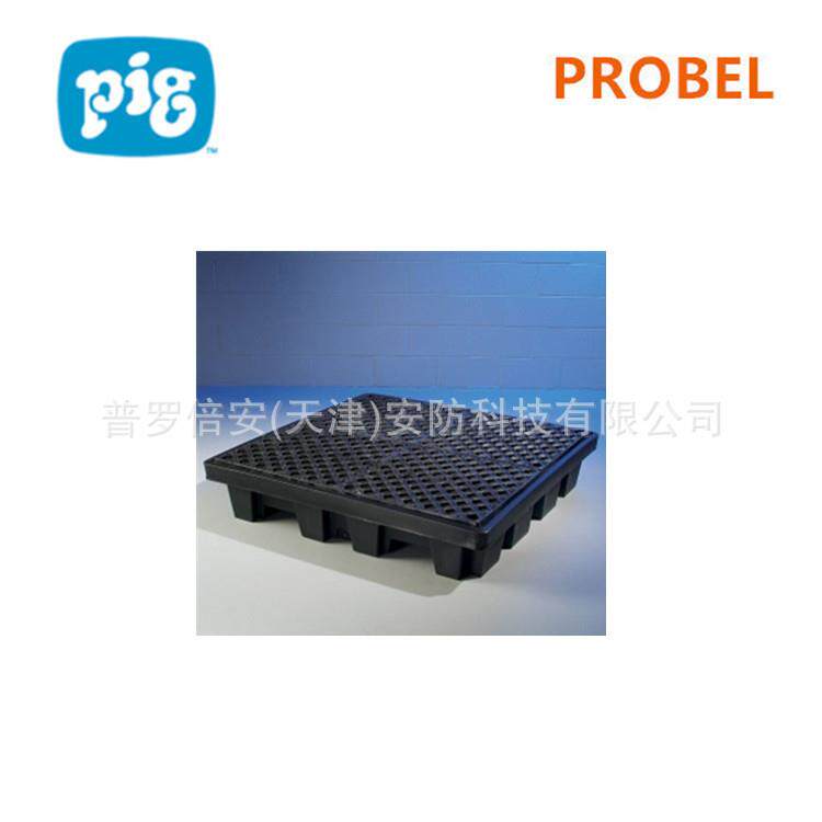 NEWPig纽匹格PAK210-WD聚乙烯四桶盛漏托盘可抗紫外线防锈防腐蚀