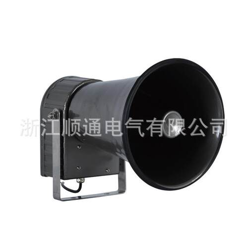 C-BC-3030声光报警器大率子报警器号角式行功车用电报B警器 工业